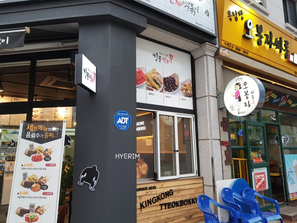 한림싸롱 이미지