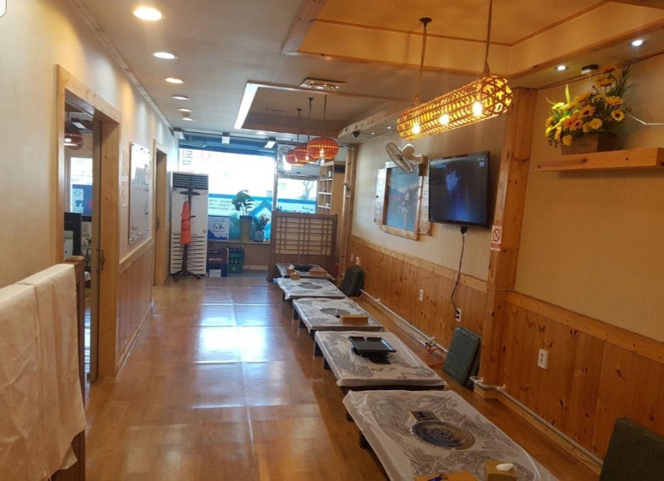 차가네통큰해물삼합 이미지