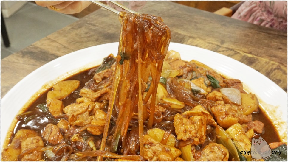도담찜닭 이미지