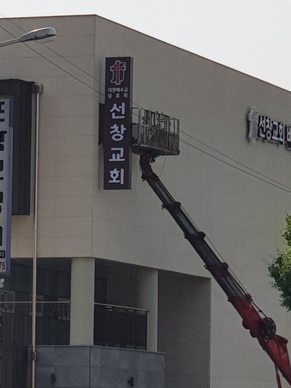 선창디자인 이미지