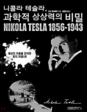 니콜라스튜디오 이미지