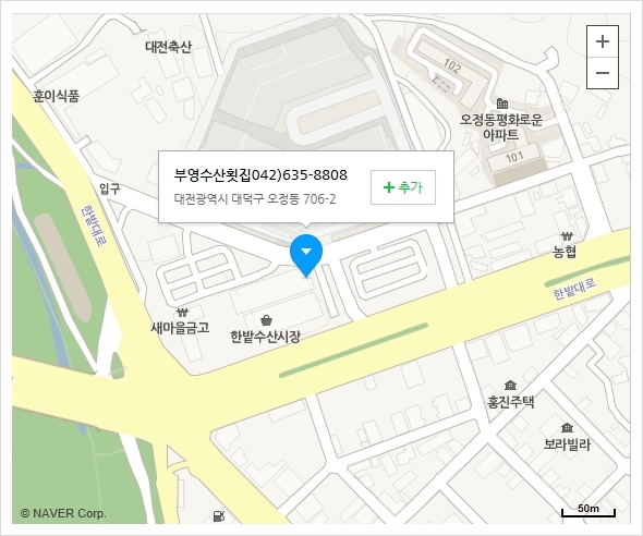 부영회센타 이미지