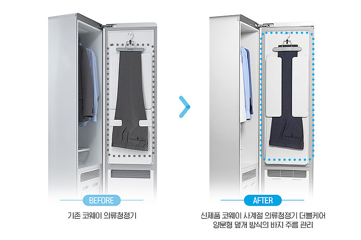 동일의류 이미지
