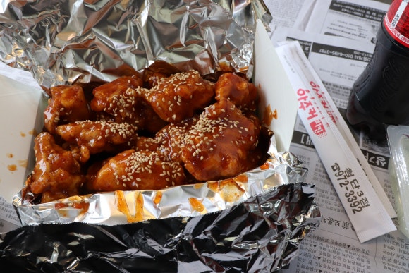 아주커치킨광산 이미지