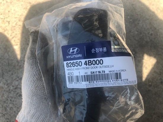 열림카센타 이미지