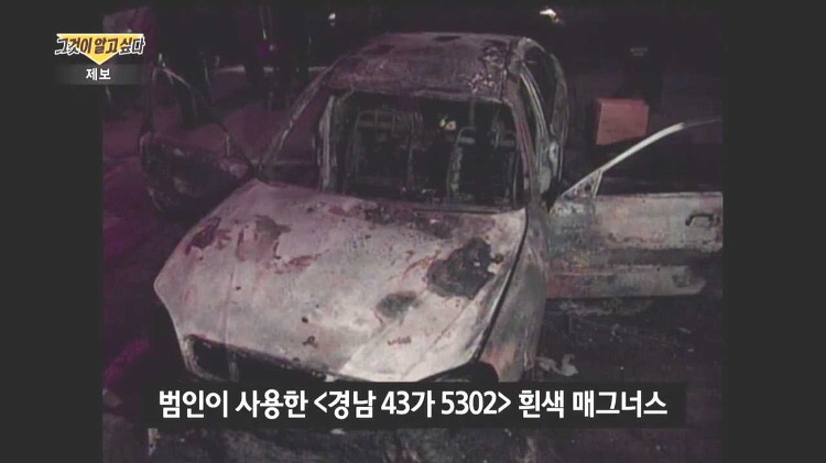 경남총포사 이미지