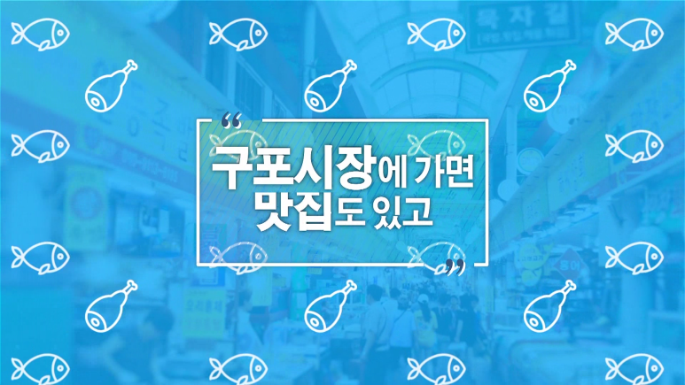123몰 이미지