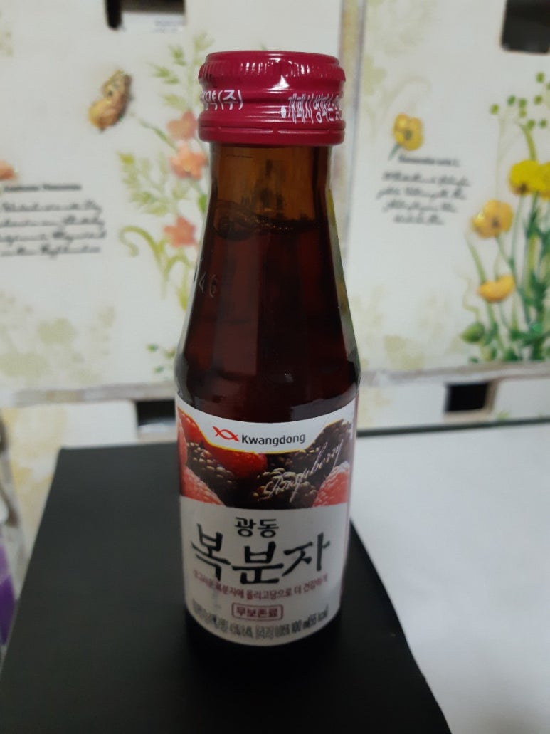 수서명화종합사회복지관 이미지