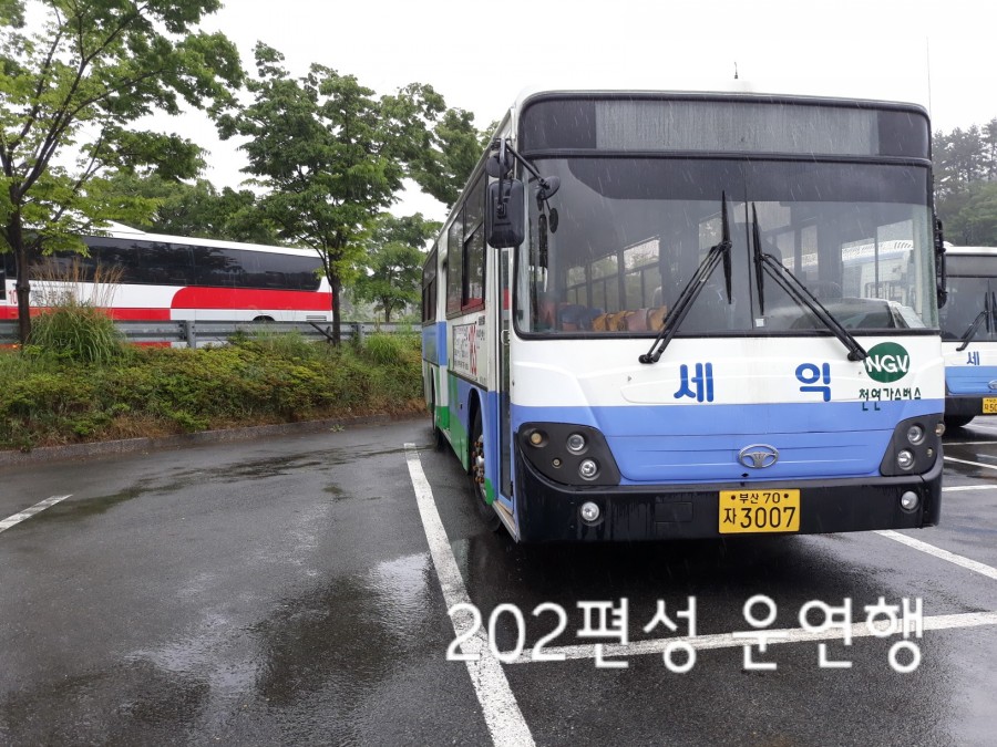 이진농원 이미지