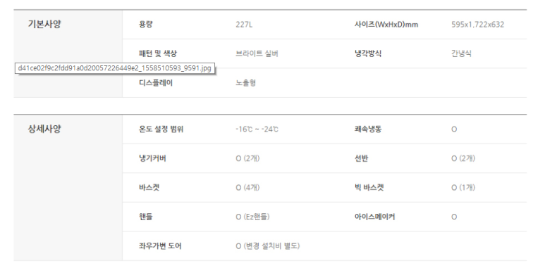 SH렌탈 이미지