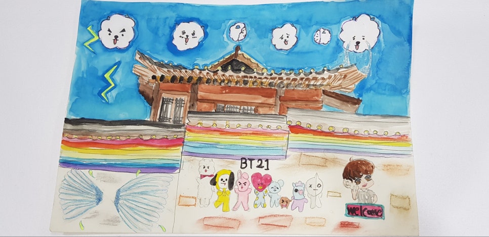세겸 이미지