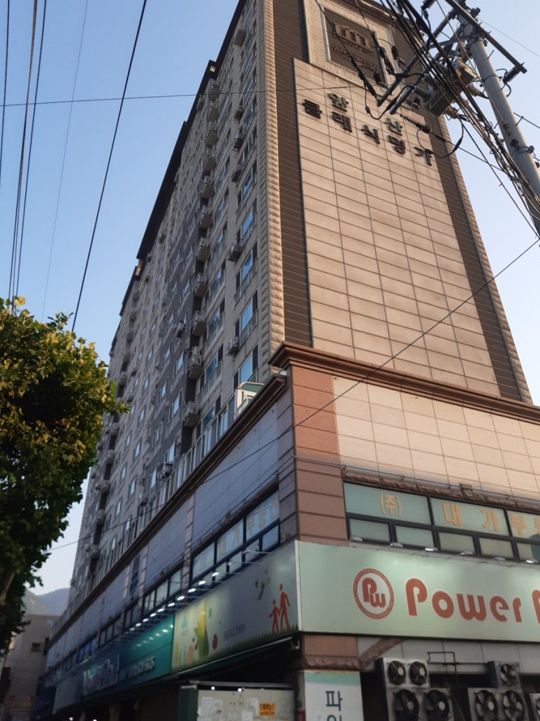 명가종합장식 이미지