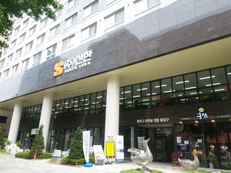 드리에 플라워 이미지