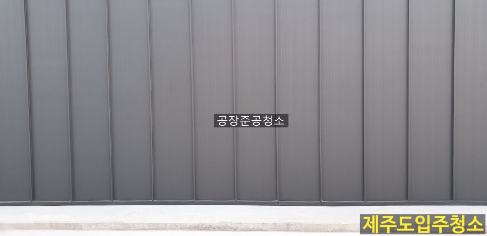 청소를부탁해 이미지