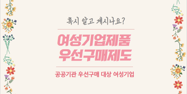 나인애드컴 이미지