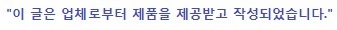 콜잡주 이미지