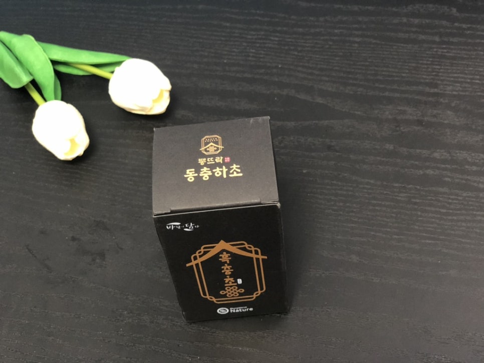 기주식품 이미지