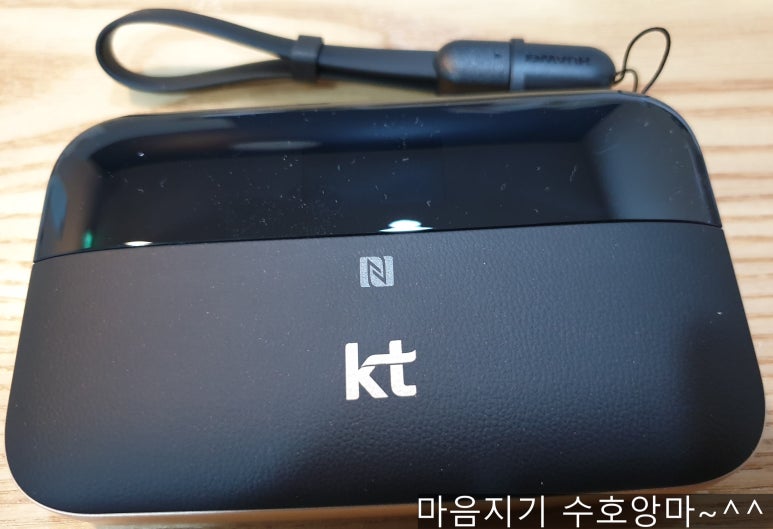 (주) 송림정보통신 이미지