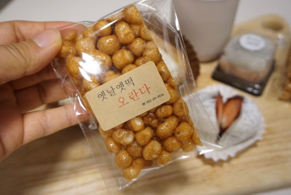 옛 떡 이미지