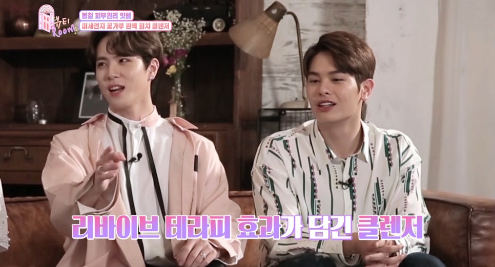 폼테라피 이미지