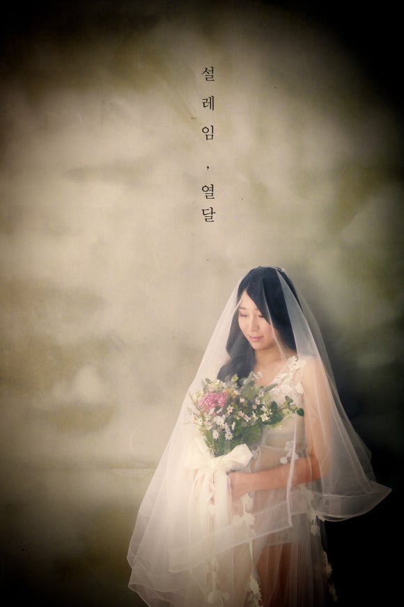 스튜디오오즈 이미지