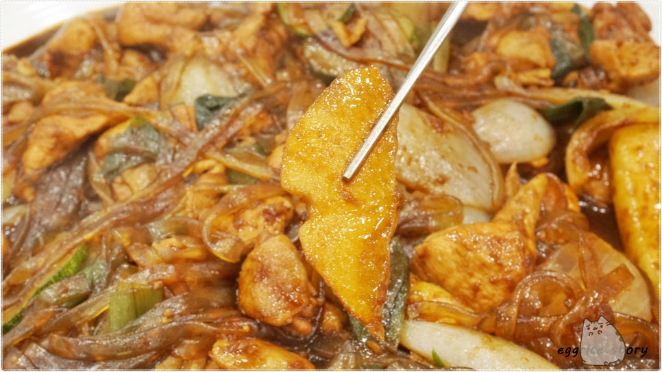 도담찜닭 이미지