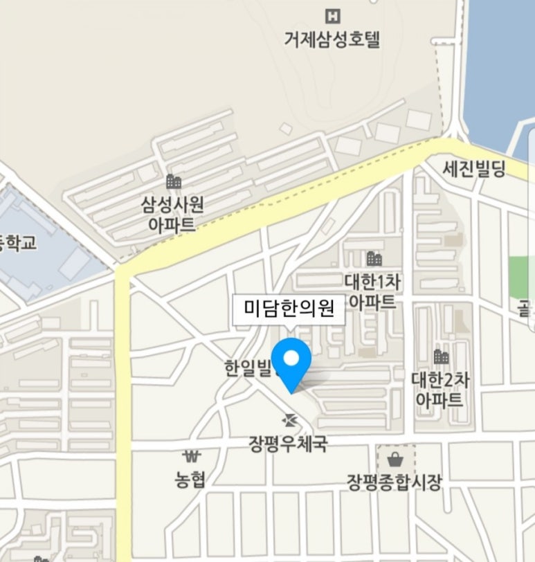 장평한의원 이미지