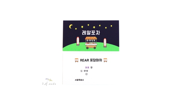 꽉찬디자인 이미지