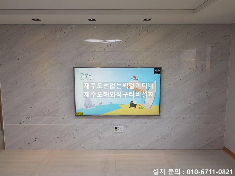 직구하임 이미지