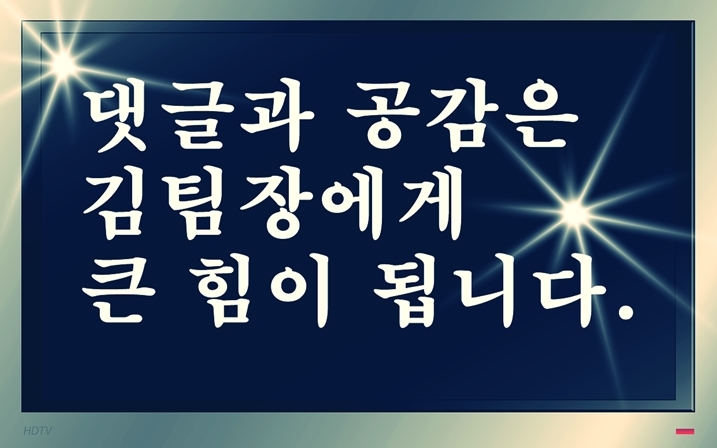 직구하임 이미지