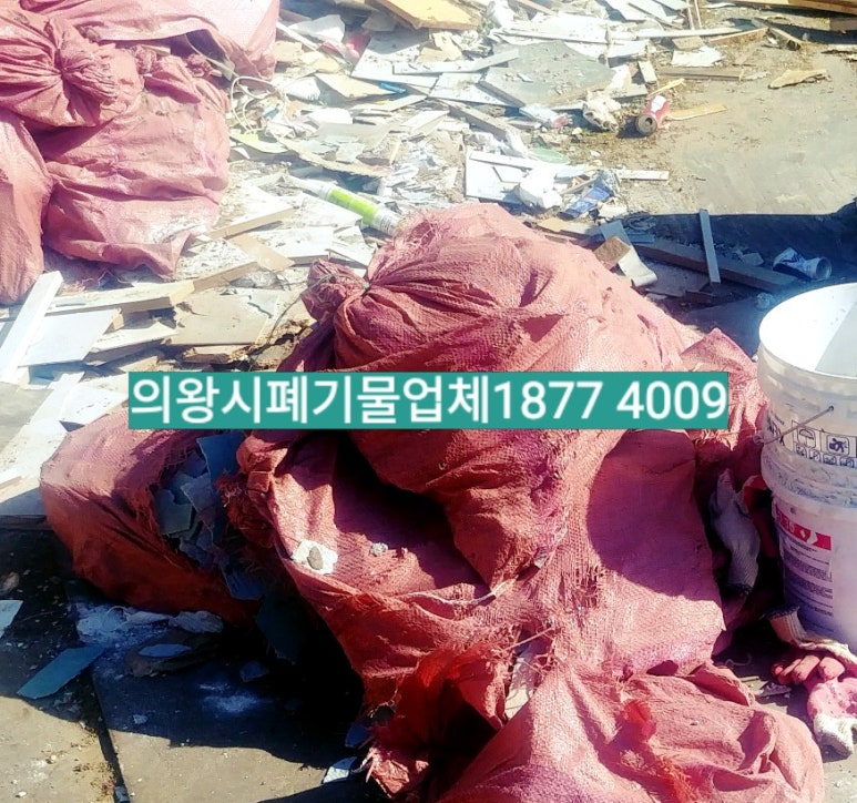 (주)대현환경 이미지