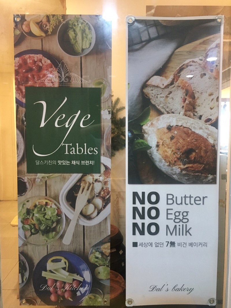 굿모닝키친 이미지