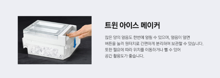 SH렌탈 이미지