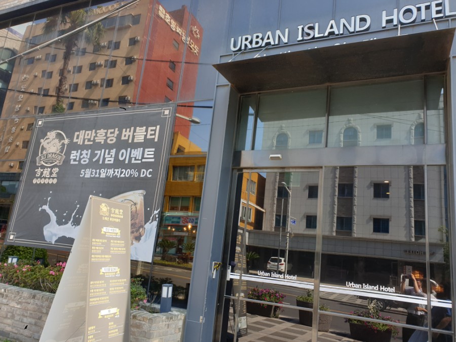 길용당 이미지