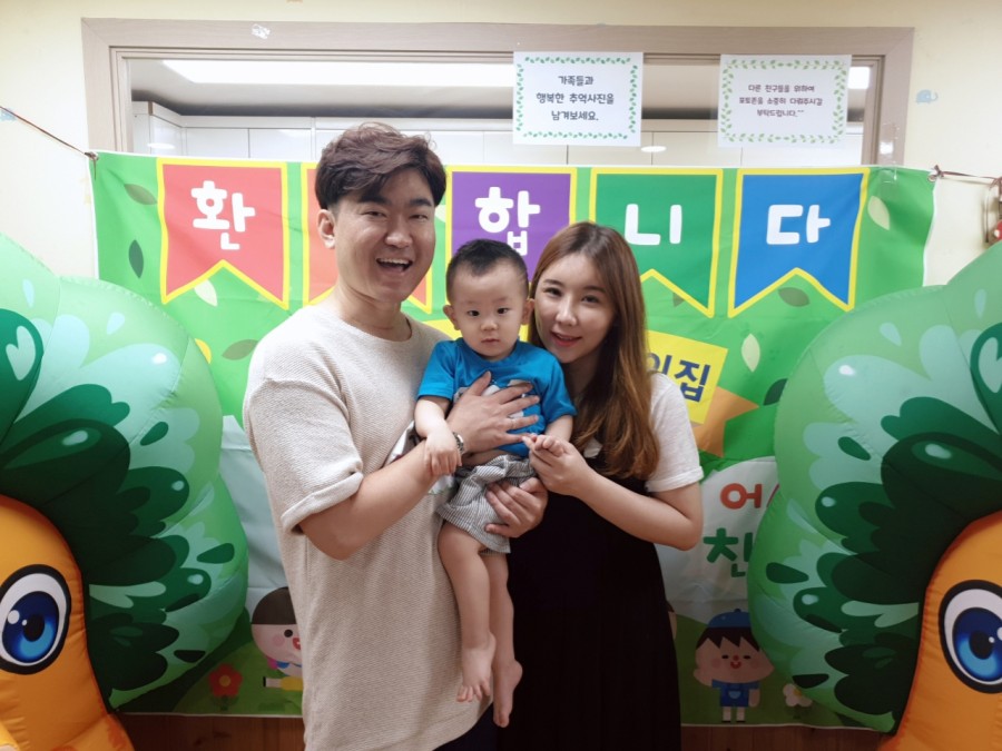 광교느티나무어린이집 이미지