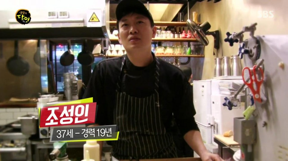 피자풀 이미지