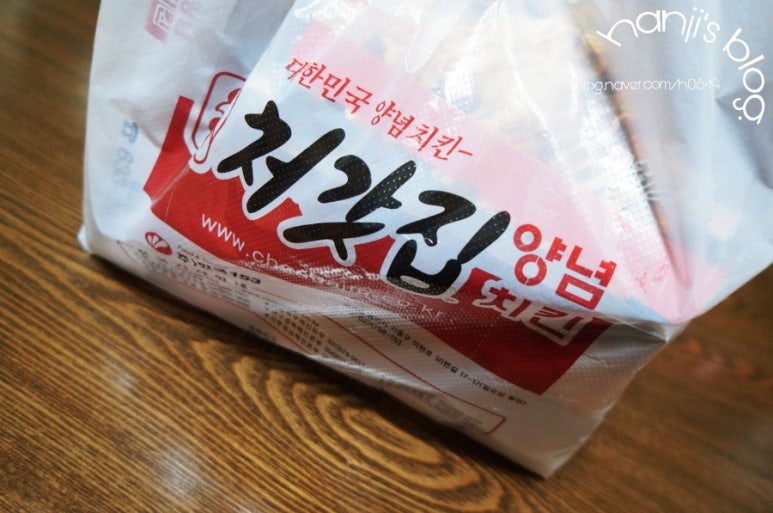 처갓집양념치킨금호점 이미지
