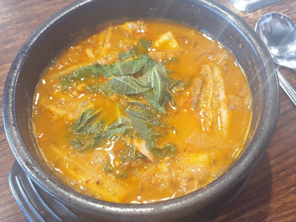 금곱창 이미지