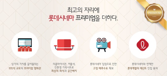 파인케어서비스 이미지