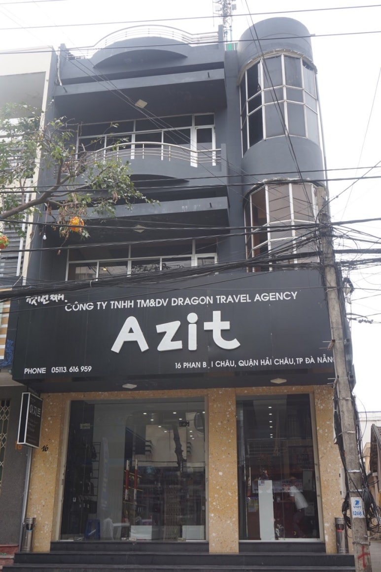한국아지트 이미지