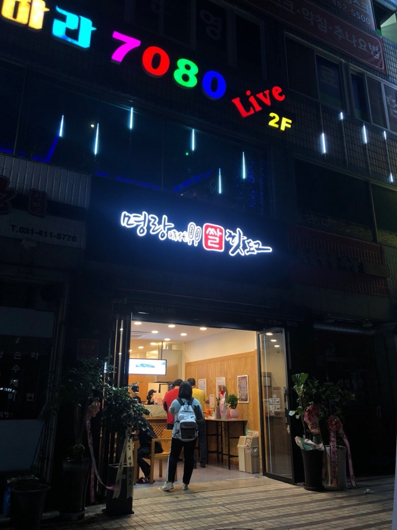 월피전집 이미지