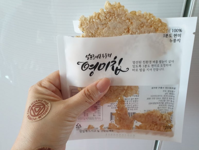 김영미다이어트 이미지