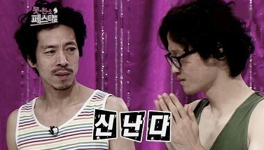 Cafe Stay(카페 스테이) 이미지