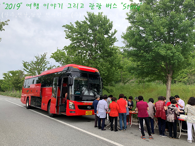 서진해외여행 이미지