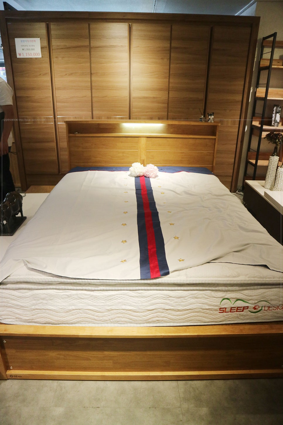우기상회 이미지