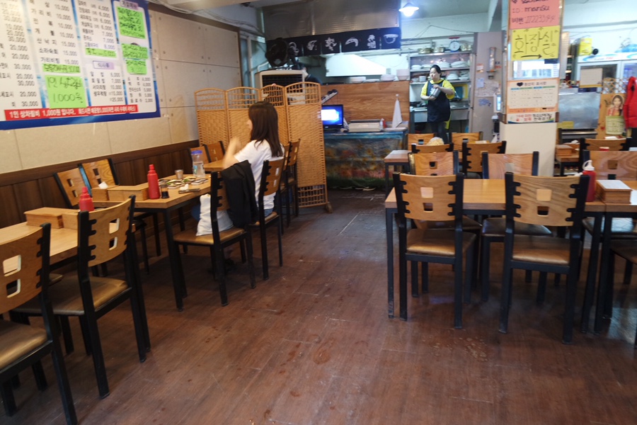 만수수산 이미지