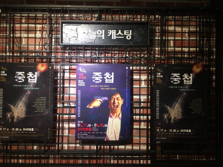 한국미술상사 이미지