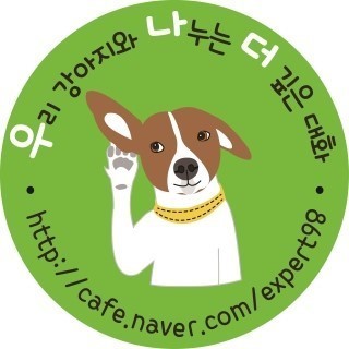 우나환경 이미지