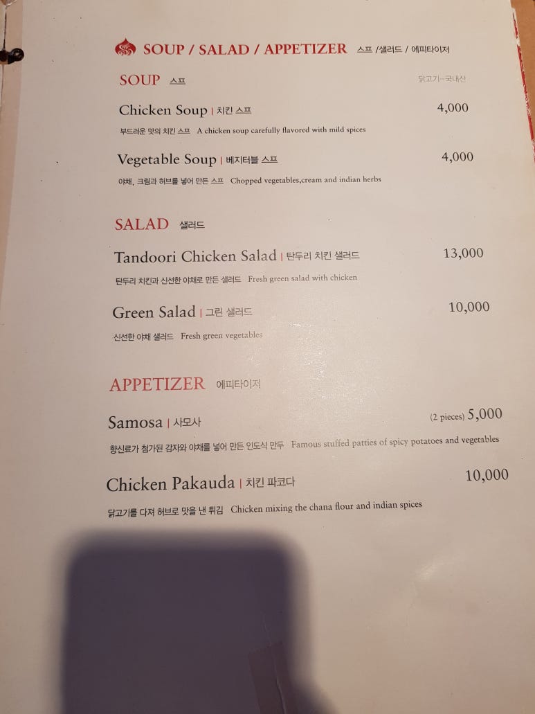 배스킨라빈스평택역점 이미지