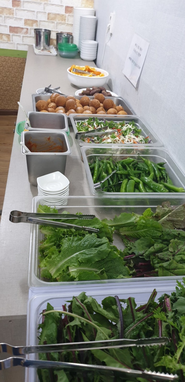 맛내골 이미지